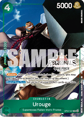 Carte One Piece Urouge OP07-021 R PROMO 1
