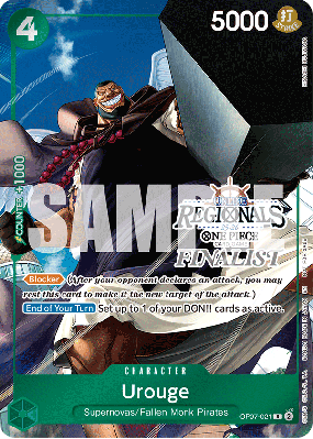 Carte One Piece Urouge OP07-021 R PROMO 5