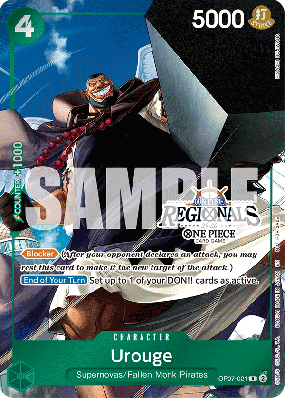 Carte One Piece Urouge OP07-021 R PROMO 4