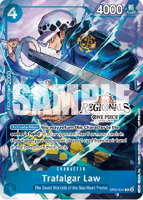 Carte One Piece Trafalgar Law OP07-047 R PROMO 1