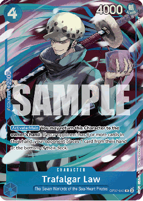 Carte One Piece Trafalgar Law OP07-047 R PROMO 4