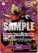 Carte One Piece Sanji OP07-064 SR PROMO 1