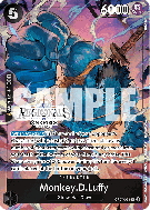 Carte One Piece Monkey D. Luffy OP07-091 R PROMO