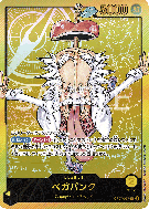 Carte One Piece Vegapunk OP07-097 L PROMO