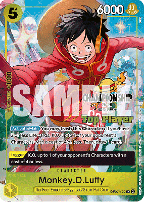 Carte One Piece Monkey D. Luffy OP07-109 SR PROMO 1