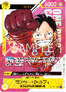Carte One Piece Monkey D. Luffy OP07-109 SR PROMO 3