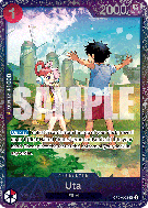 Carte One Piece Uta OP09-002 R PROMO