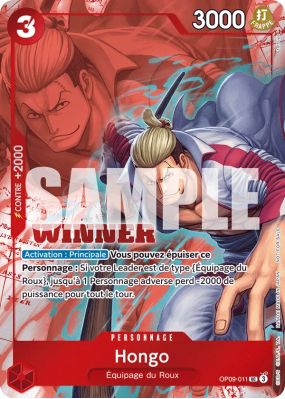 Carte One Piece Hongo OP09-011 UC PROMO 2