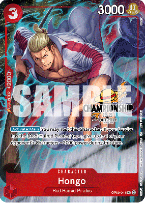 Carte One Piece Hongo OP09-011 UC PROMO 3