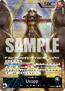 Carte One Piece Usopp OP10-042 L PROMO 1