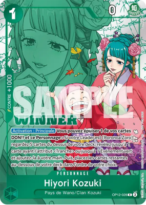 Carte One Piece Hiyori Kozuki OP12-028 R PROMO 2
