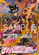 Carte One Piece Sabo OP13-004 L PROMO