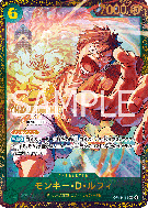 Carte One Piece Monkey D. Luffy OP13-118 SEC PROMO