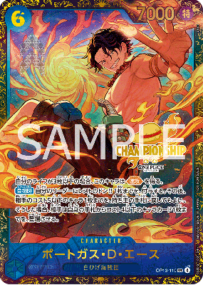 Carte One Piece Portgas D. Ace OP13-119 SEC PROMO