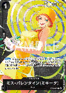 Carte One Piece Miss Valentine(Mikita) OP14-087 R PROMO 2