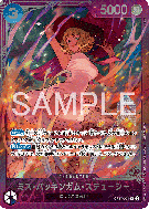 Carte One Piece Miss Buckingham Stussy OP17-054 R PROMO