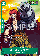 Carte One Piece Eustass"Captain"Kid P-003 P PROMO 3