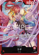 Carte One Piece Uta P-011 L PROMO 2
