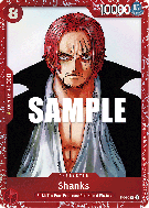 Carte One Piece Shanks P-016 P PROMO 2