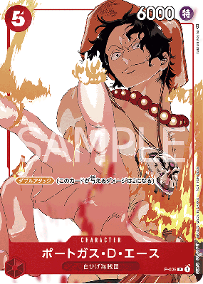 Carte One Piece Portgas D. Ace P-028 P PROMO 3