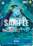 Carte One Piece Jinbe P-030 P PROMO 3