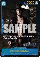 Carte One Piece Dracule Mihawk P-052 P PROMO 2