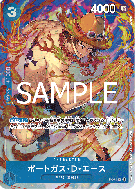 Carte One Piece Portgas D. Ace P-074 P PROMO 1