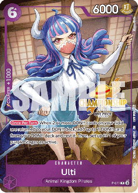Carte One Piece Ulti P-077 P PROMO 2