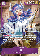 Carte One Piece Ulti P-077 P PROMO 3