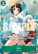 Carte One Piece Lim P-079 P PROMO 2
