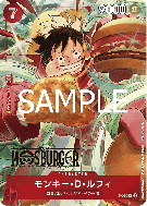 Carte One Piece MonkeyDLuffy P-080 P PROMO 2