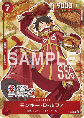 Carte One Piece MonkeyDLuffy P-080 P PROMO 1