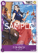 Carte One Piece Nico Robin P-087 P PROMO