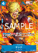 Carte One Piece Sanji P-095 P PROMO