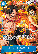 Carte One Piece PortgasDAce P-109 P PROMO