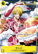 Carte One Piece Sanji P-120 P PROMO