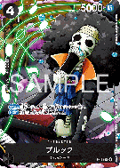 Carte One Piece Brook P-121 R PROMO