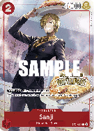 Carte One Piece Sanji ST01-004 C PROMO 1