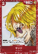 Carte One Piece Sanji ST01-004 C PROMO 3