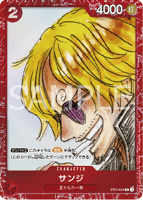 Carte One Piece Sanji ST01-004 C PROMO 3