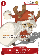 Carte One Piece Tony Tony Chopper ST01-006 C PROMO 5