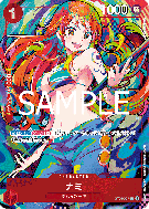Carte One Piece Nami ST01-007 C PROMO 5