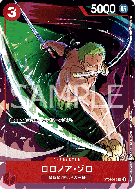 Carte One Piece Roronoa Zoro ST01-013 SR PROMO 3