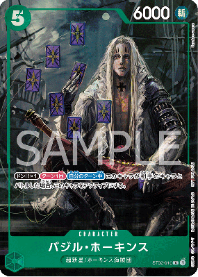 Carte One Piece Basil Hawkins ST02-010 C PROMO