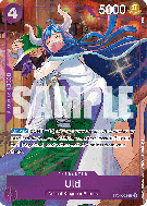 Carte One Piece Ulti ST04-002 C PROMO