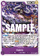 Carte One Piece Kaido ST04-003 SR PROMO 1