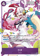 Carte One Piece Uta ST05-004 SR PROMO