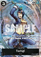 Carte One Piece Tashigi ST06-006 C PROMO 3