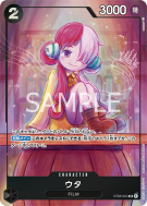 Carte One Piece Uta ST08-002 SR PROMO