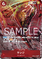 Carte One Piece Sanji ST10-004 C PROMO